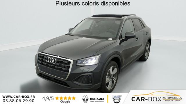 Audi Q2 image 7