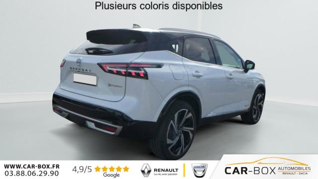 Nissan Qashqai image 8