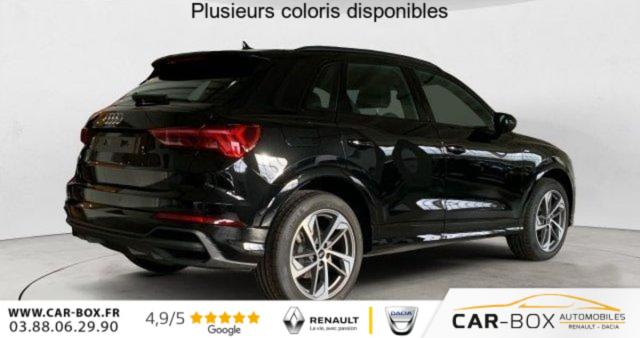 Audi Q3 image 1