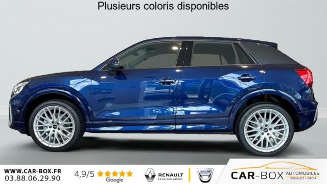Audi Q2 image 7