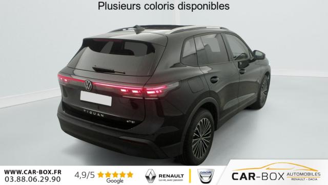Volkswagen Tiguan image 2