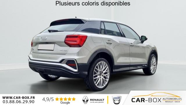 Audi Q2 image 7