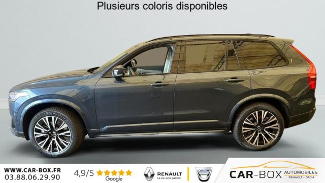 Volvo Xc90 image 1