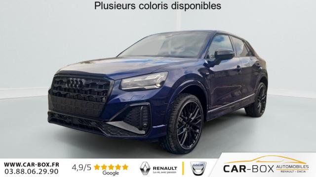 Audi Q2 image 7