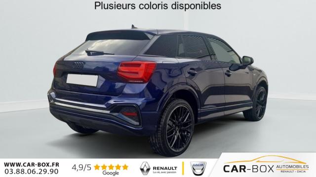 Audi Q2 image 5