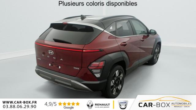 Hyundai Kona image 6