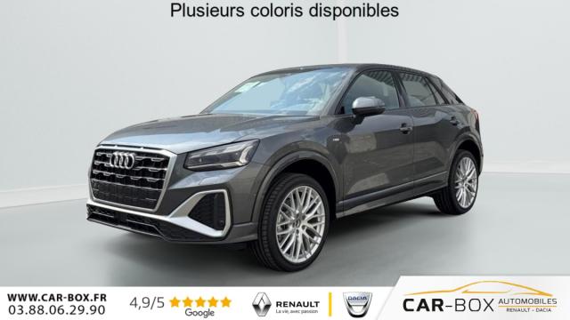 Audi Q2 image 1
