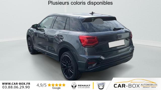 Audi Q2 image 4
