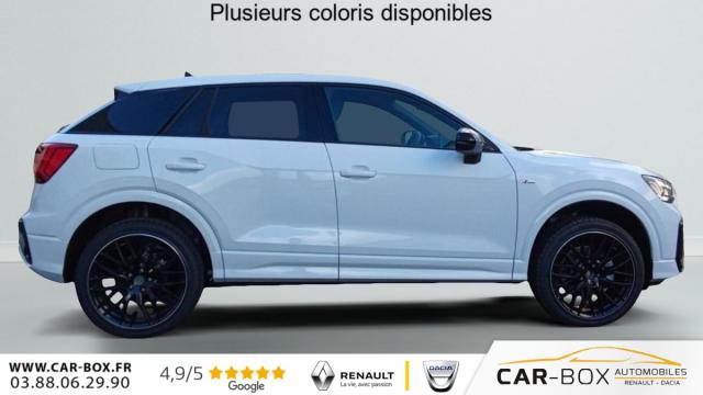 Audi Q2 image 5
