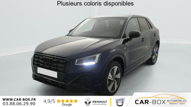 Audi Q2 image 4