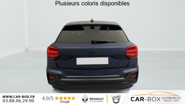 Audi Q2 image 1