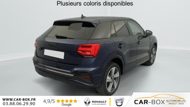 Audi Q2 image 5