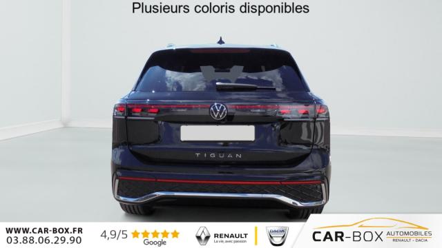 Volkswagen Tiguan image 1