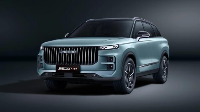 Jaecoo J7 7 1.5 Shs 279 Ch Phev Exclusive