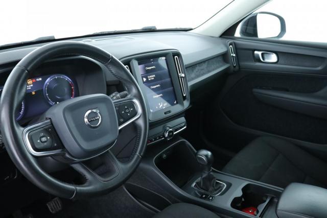 Volvo Xc40 image 3