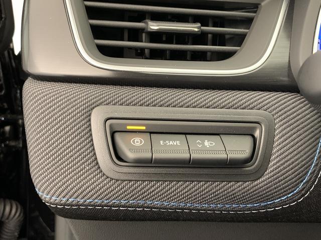 Renault Symbioz image 6