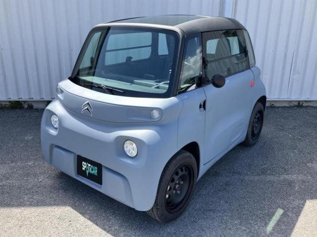 Citroen Ami 