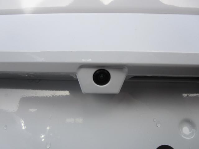 Peugeot Rifter image 9