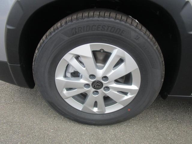 Peugeot Rifter image 1