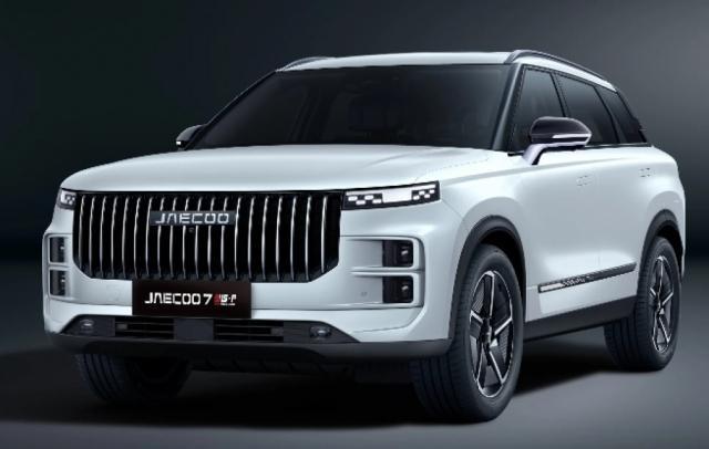 Jaecoo J7 7 Phev Shs-P Exclusive