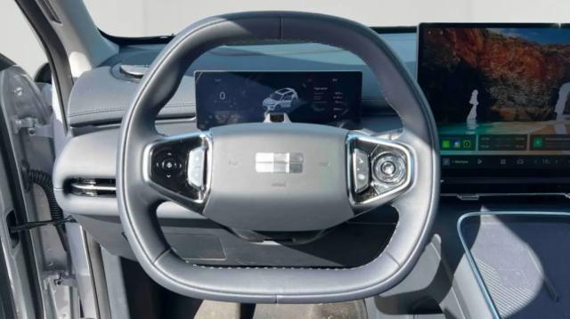 Geely Starray image 1