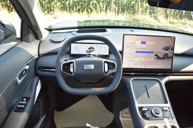 Geely Starray image 4