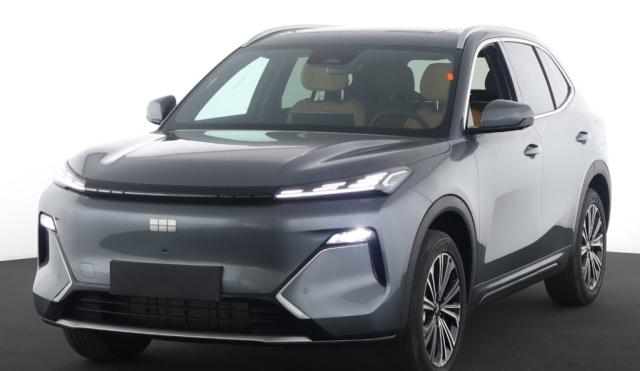 Geely Starray Em-I Max+