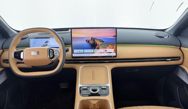 Geely Starray image 3
