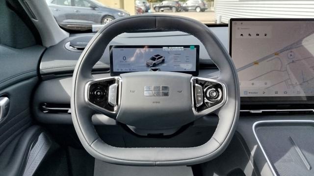 Geely Starray image 7