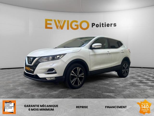 Nissan Qashqai image 7