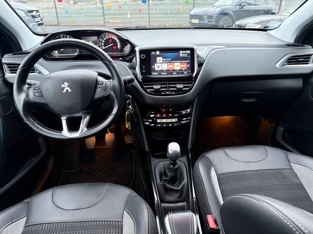 Peugeot 2008 image 7