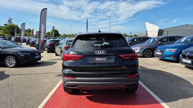 Audi Q3 image 1