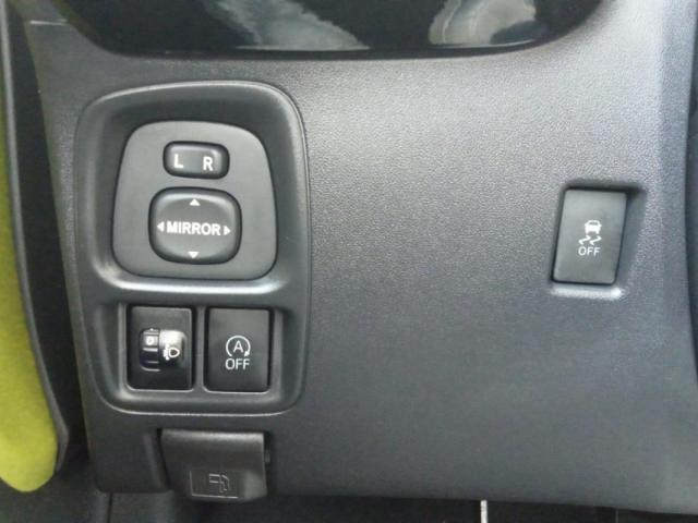 Peugeot 108 image 1