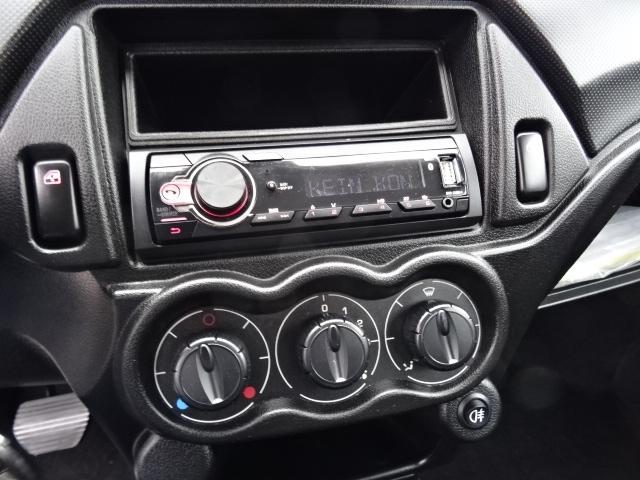 Aixam Minauto image 5