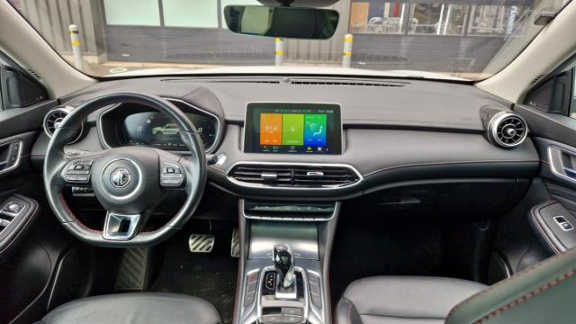 Mg Motor Ehs image 8