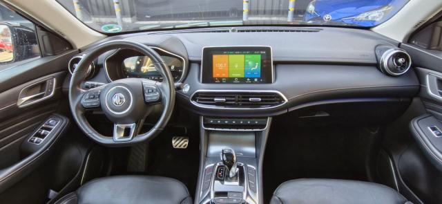 Mg Motor Ehs image 7