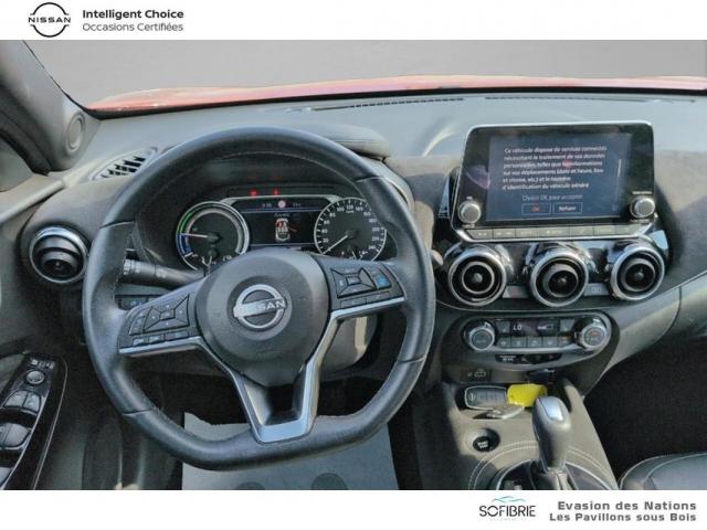 Nissan Juke image 1