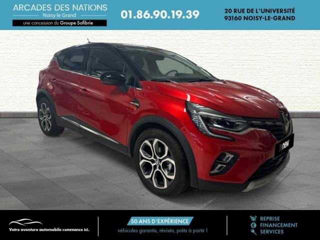 Captur image 3