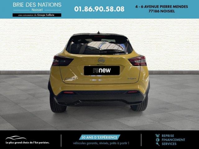 Nissan Juke image 1