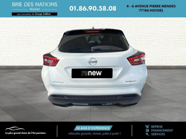 Nissan Juke image 3