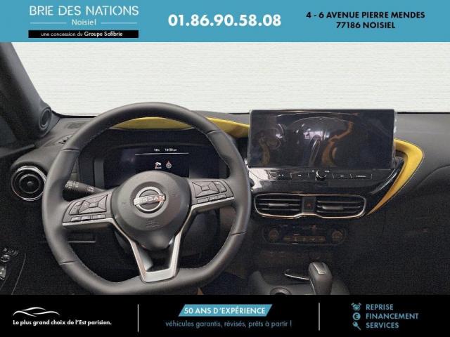 Nissan Juke image 8