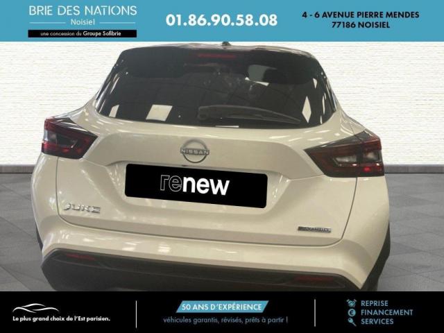 Nissan Juke image 8