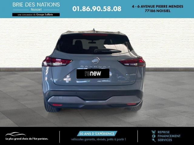 Nissan Qashqai image 5