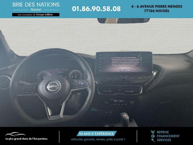Nissan Juke image 7