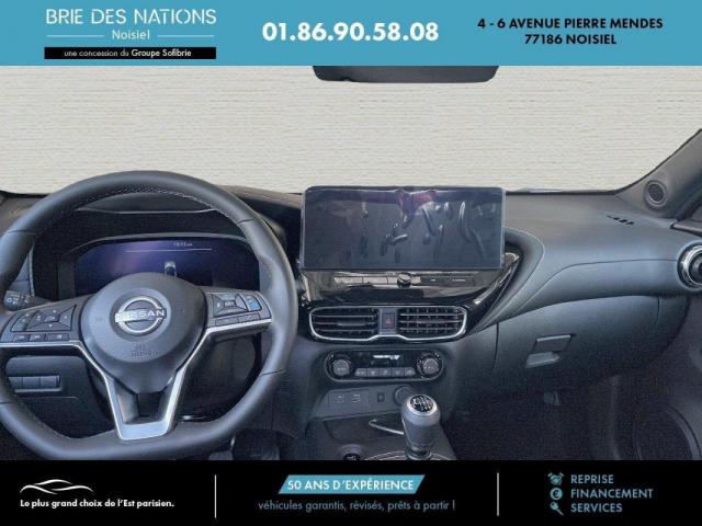 Nissan Juke image 5