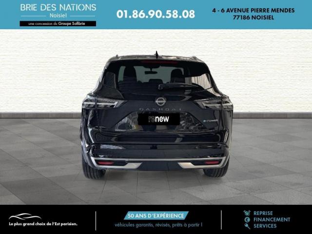 Nissan Qashqai image 1