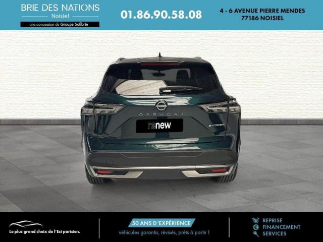 Nissan Qashqai image 6