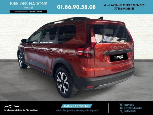 Dacia Jogger image 1
