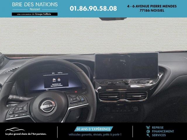 Nissan Juke image 9