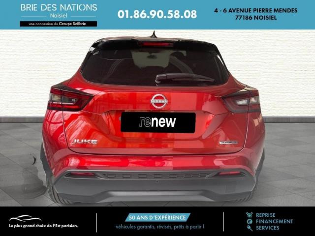 Nissan Juke image 3